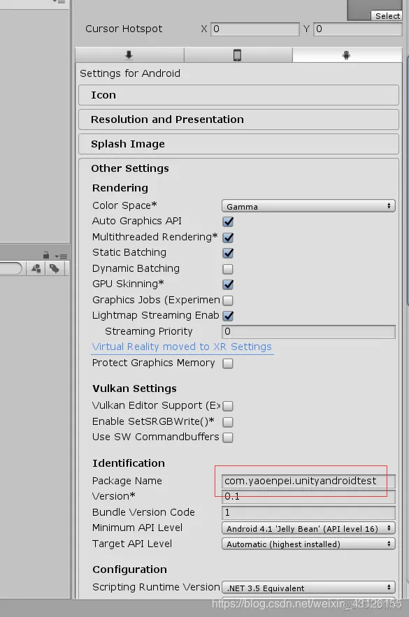 android 对接unity android调用unity_android 对接unity_17